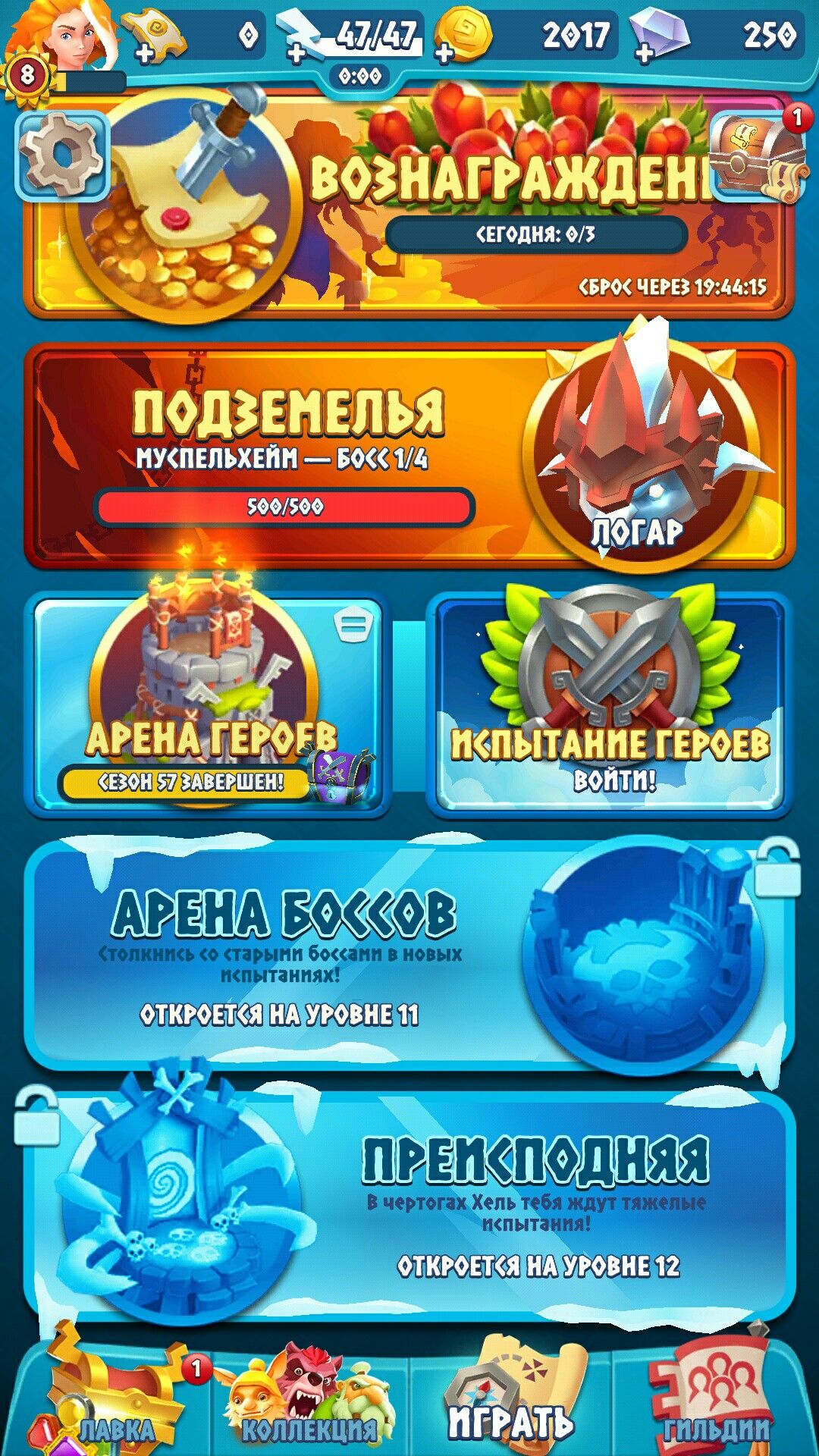 3card king