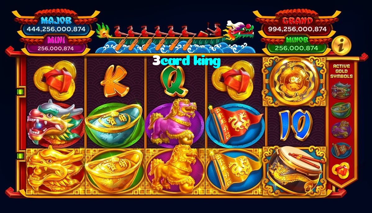 available types of 3card king bet including pre-match live express and system bets